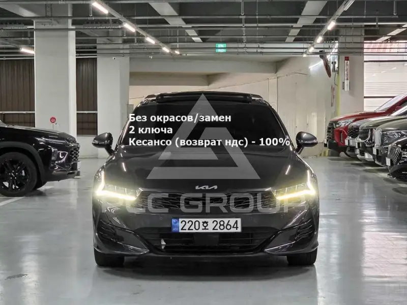 2023 KIA K5