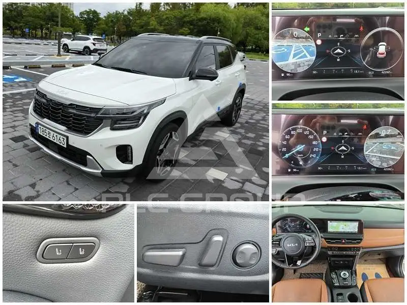 2023 KIA Seltos