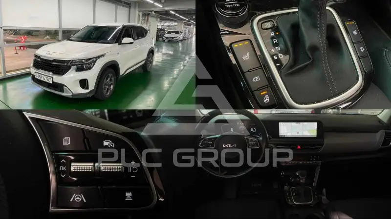 2023 KIA Seltos