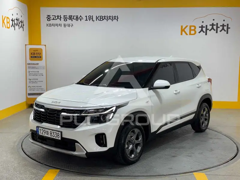 2023 KIA Celltos