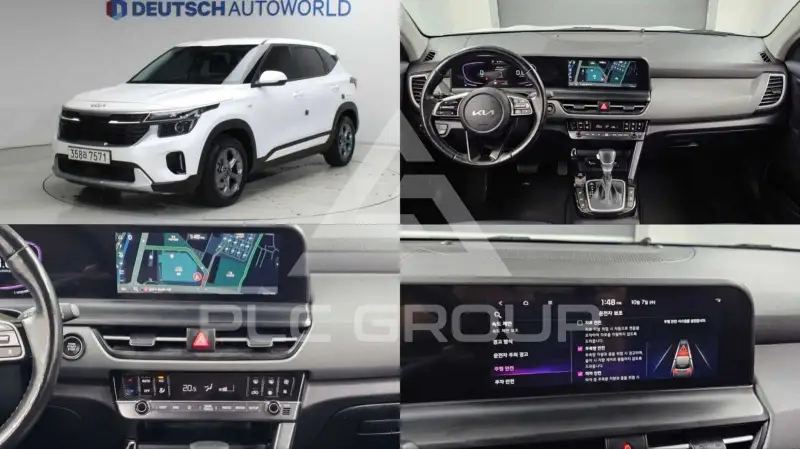 2023 KIA Celltos