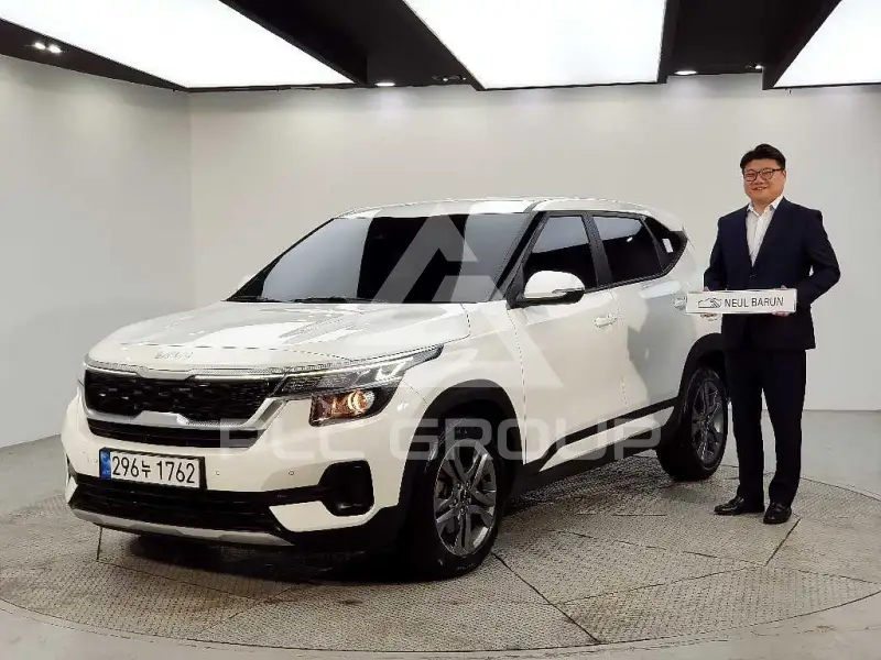 2023 KIA Celltos