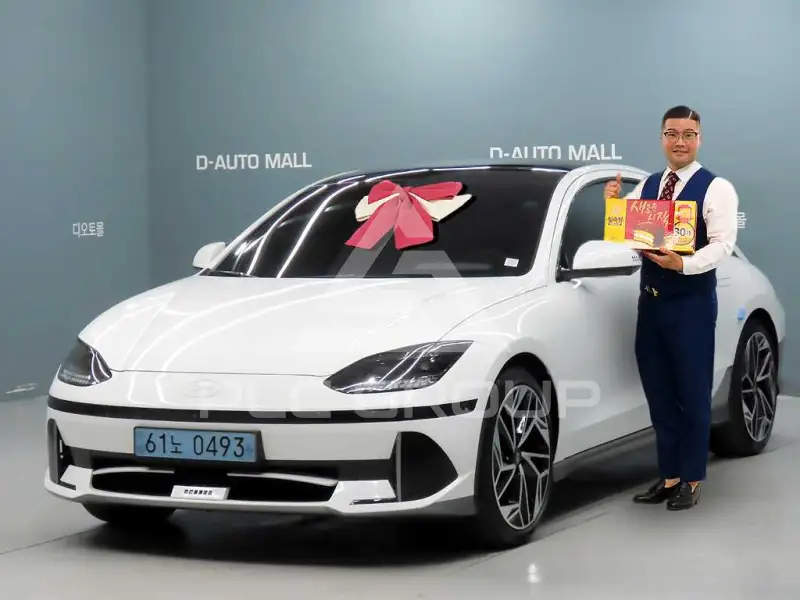 2023 Hyundai Ioniq