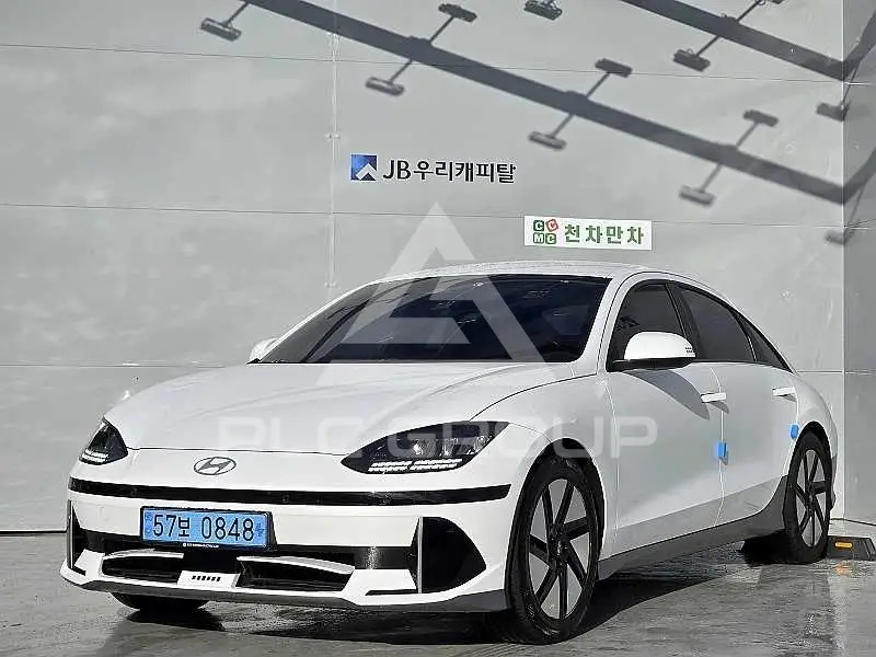 2023 Hyundai Ioniq