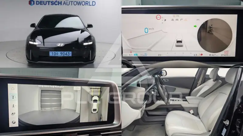 2023 Hyundai Ioniq