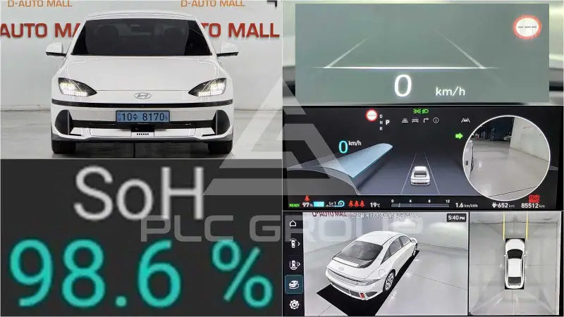 2023 Hyundai Ioniq
