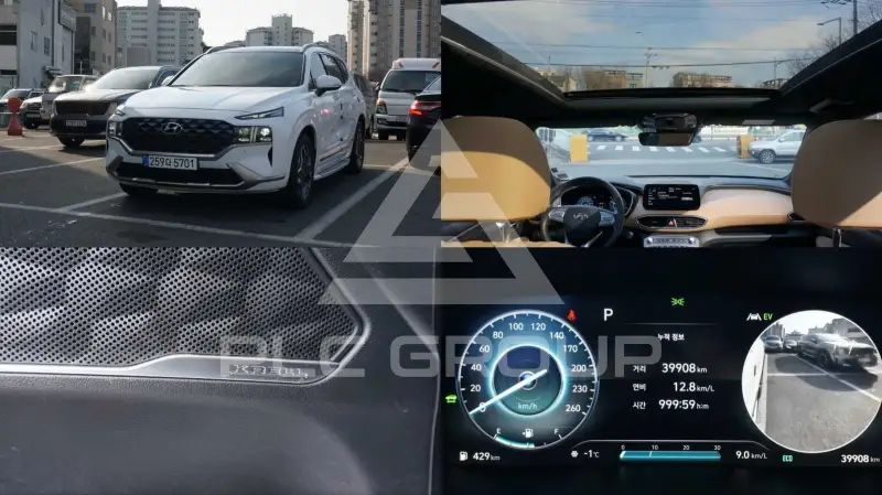 2023 Hyundai Santa Fe