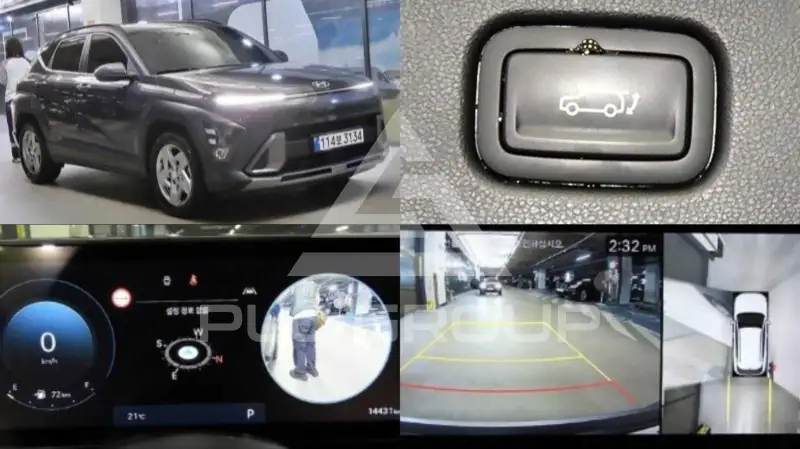 2023 Hyundai Kona