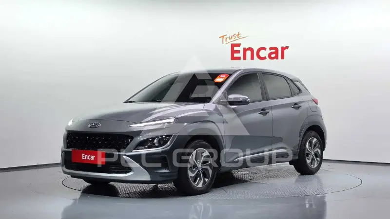 2023 Hyundai Kona