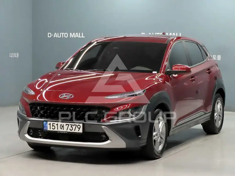 2023 Hyundai Kona