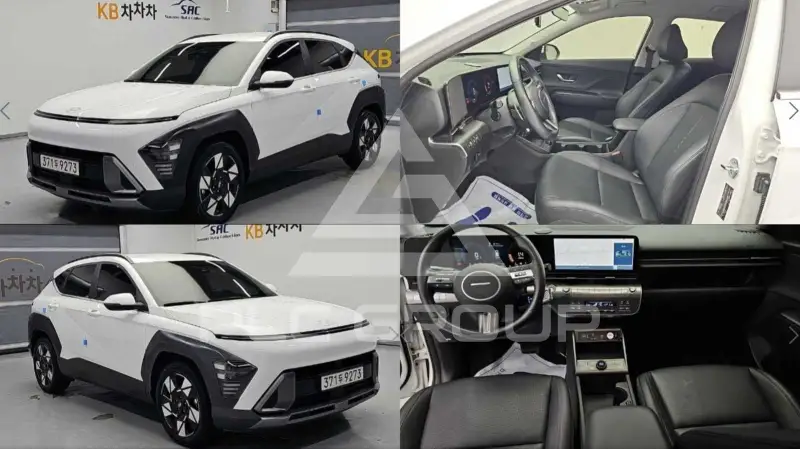 2023 Hyundai Kona