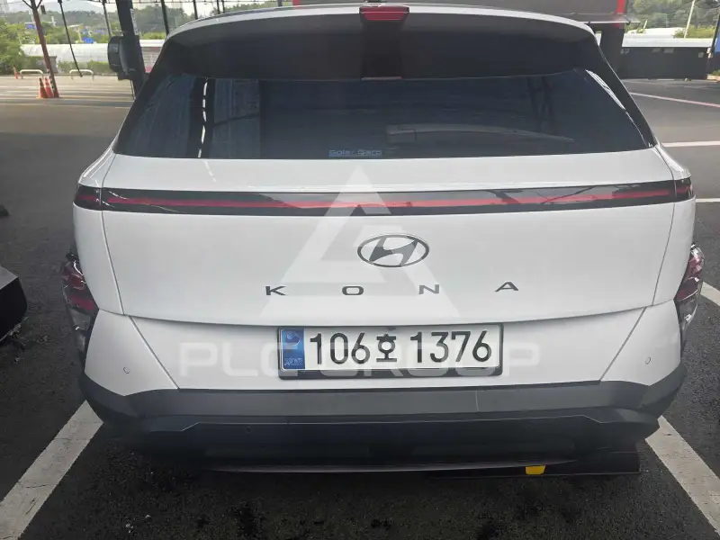 2023 Hyundai Kona