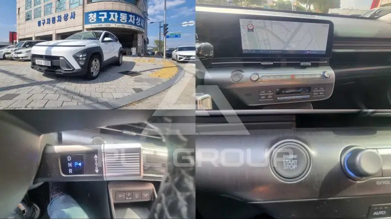 2023 Hyundai Kona