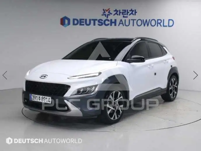 2023 Hyundai Kona