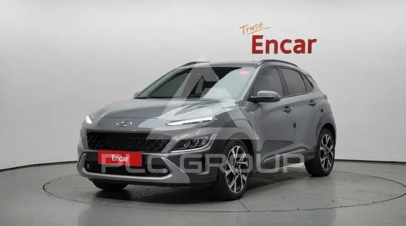2023 Hyundai Kona