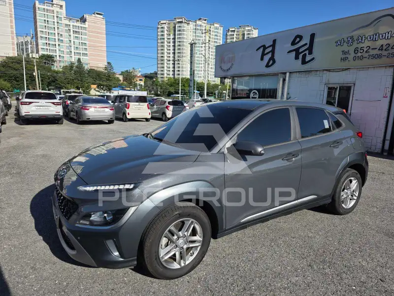 2023 Hyundai Kona
