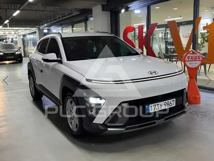 2023 Hyundai Kona