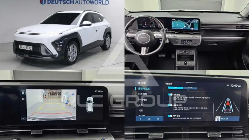 2023 Hyundai Kona