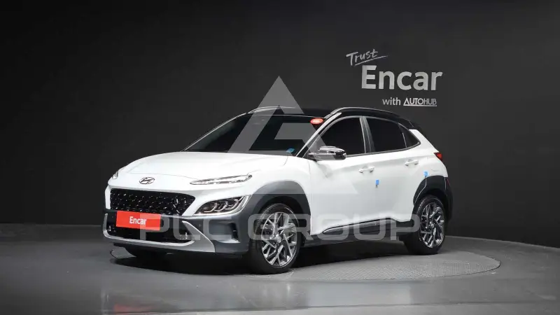 2023 Hyundai Kona
