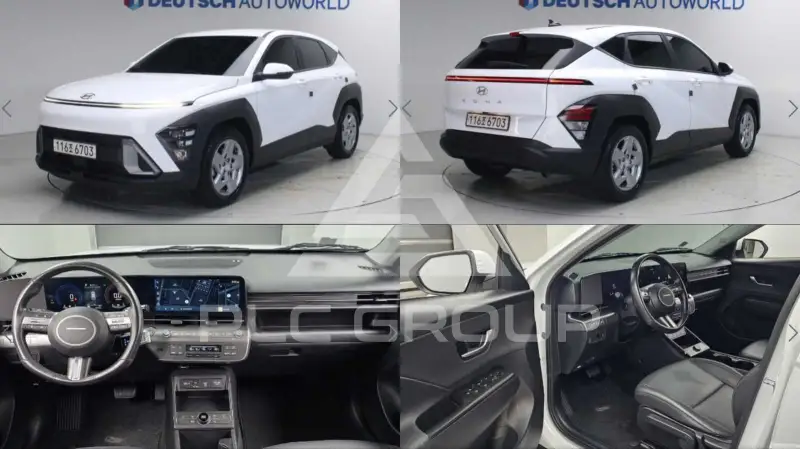 2023 Hyundai Kona
