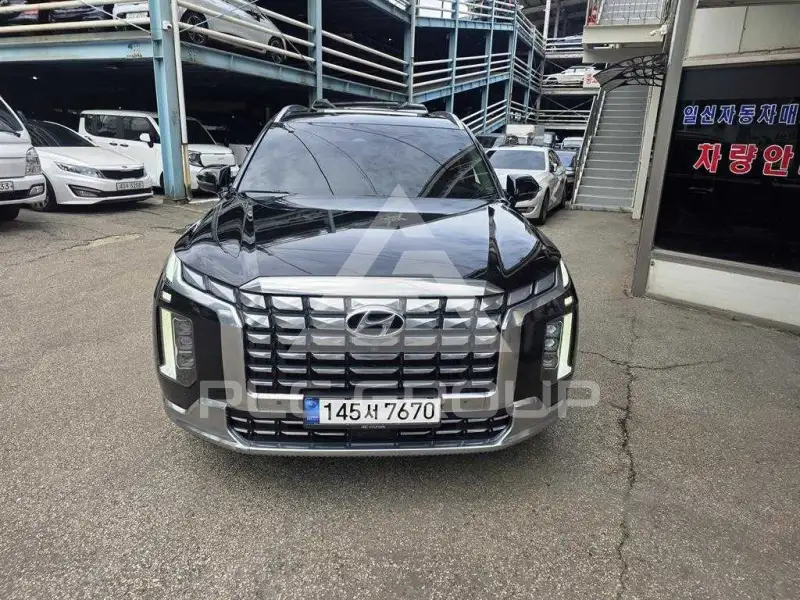 2023 Hyundai Palisade