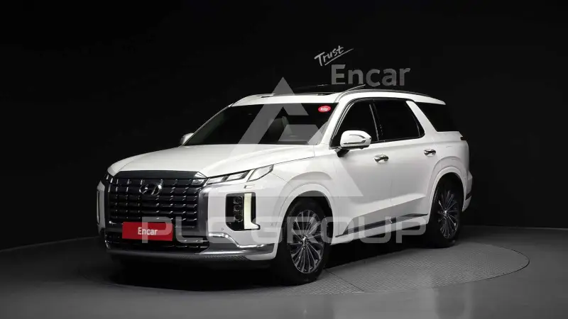 2023 Hyundai Palisade