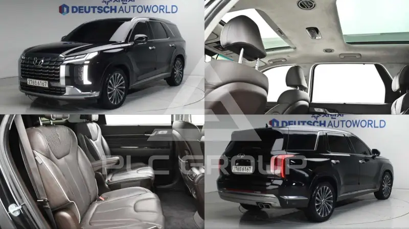 2023 Hyundai Palisade