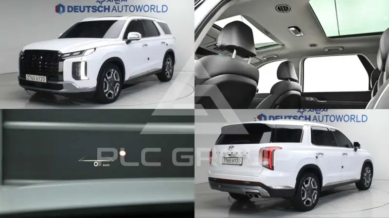 2023 Hyundai Palisade