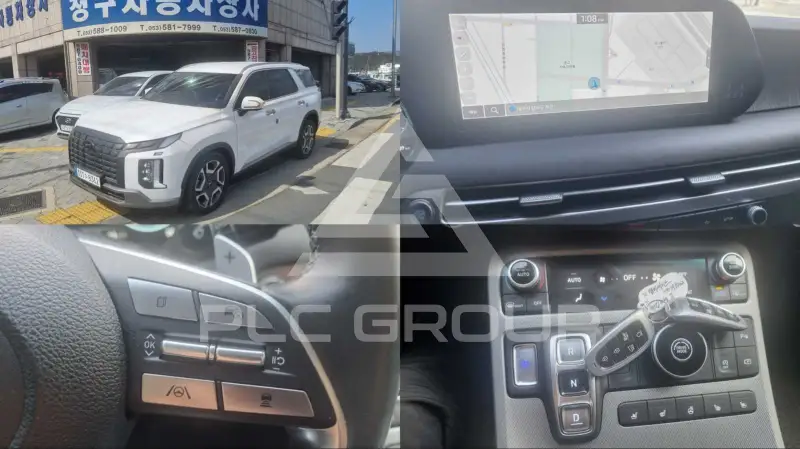 2023 Hyundai Palisade