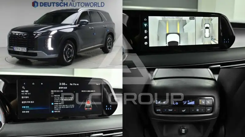 2023 Hyundai Palisade