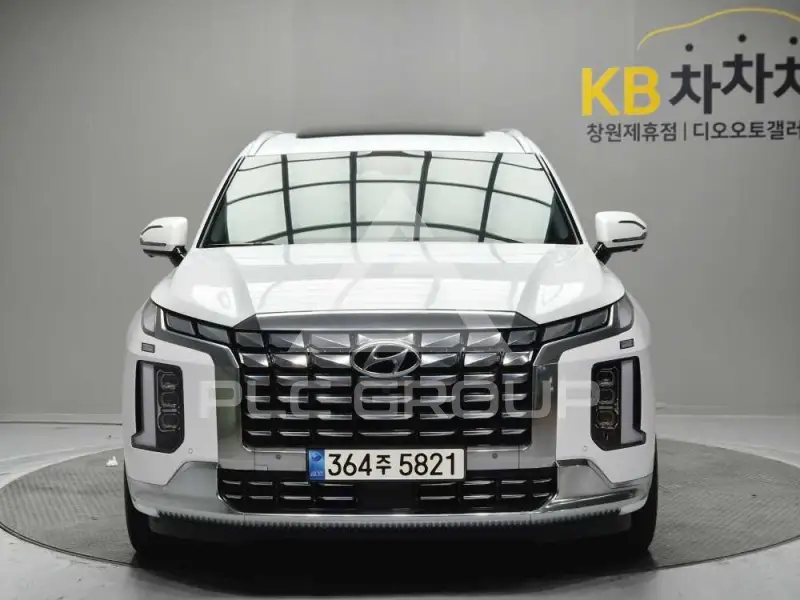2023 Hyundai Palisade