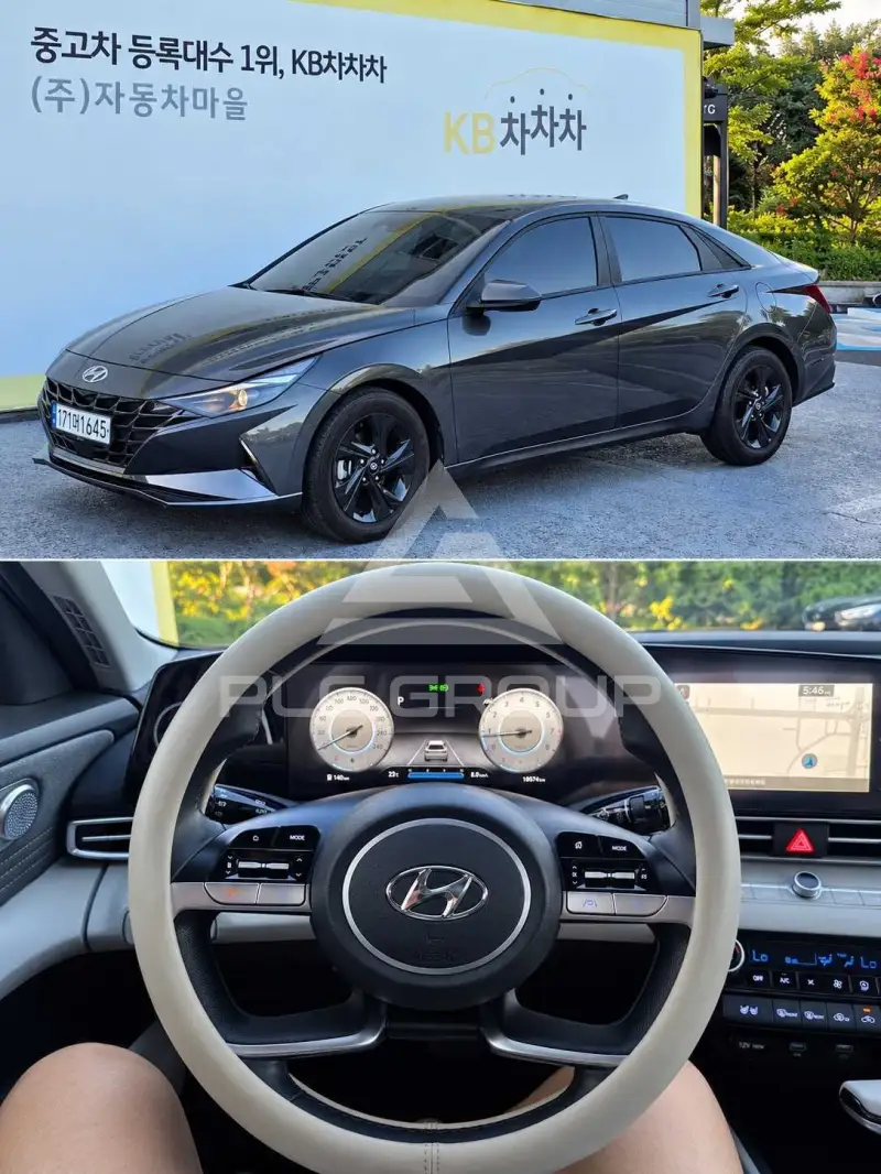 2023 Hyundai Avante
