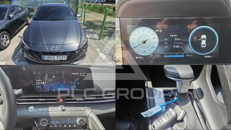 2023 Hyundai Avante