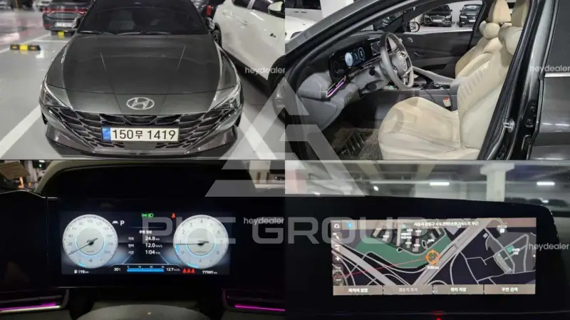 2023 Hyundai Avante