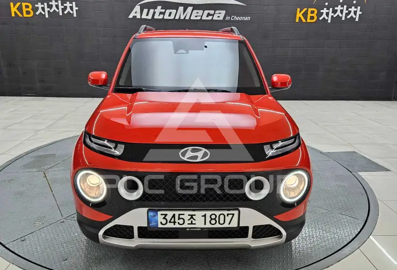 2023 Hyundai Casper