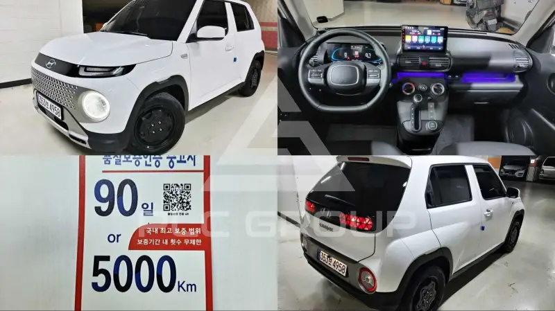 2023 Hyundai Casper