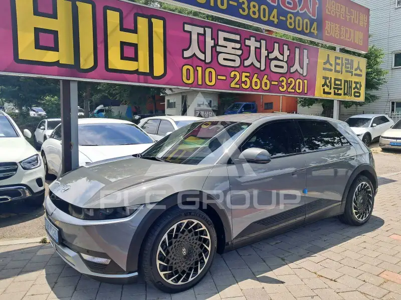 2023 Hyundai Ioniq
