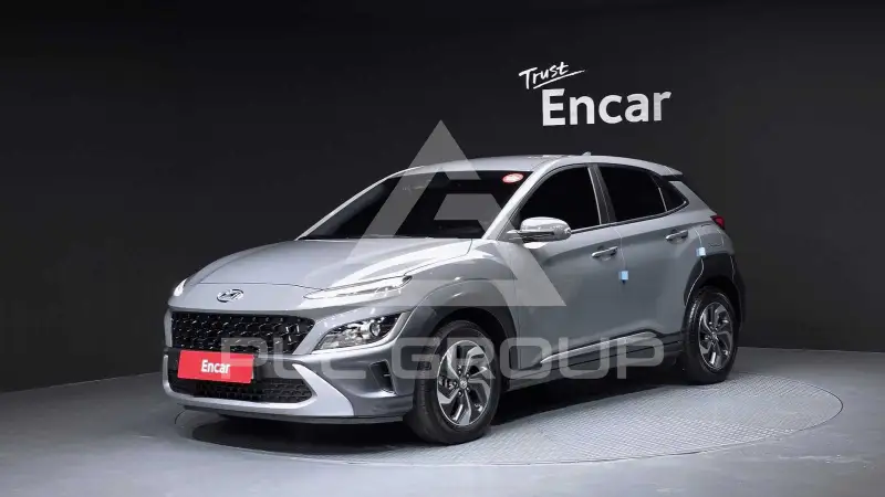 2023 Hyundai Kona