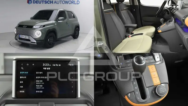 2023 Hyundai Casper