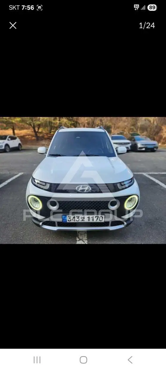 2023 Hyundai Casper