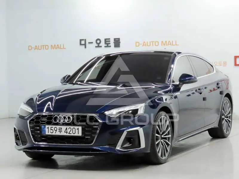 2023 Audi A5