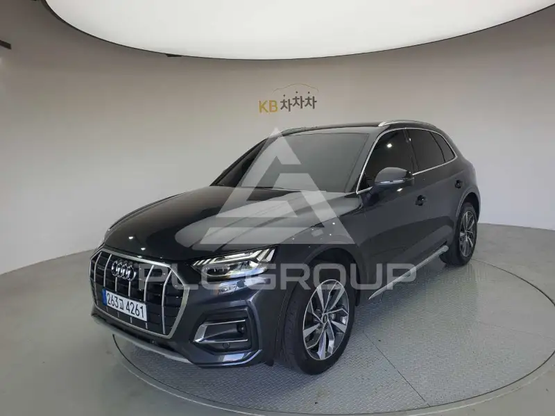 2023 Audi Q5