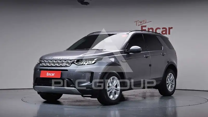 2023 Land Rover Discovery