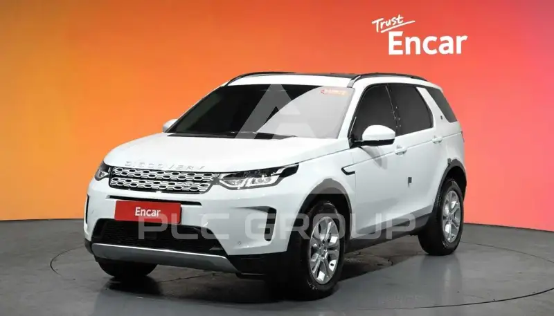 2023 Land Rover Discovery