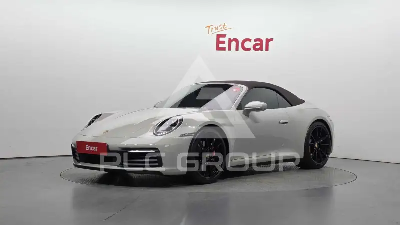 2023 Porsche 911