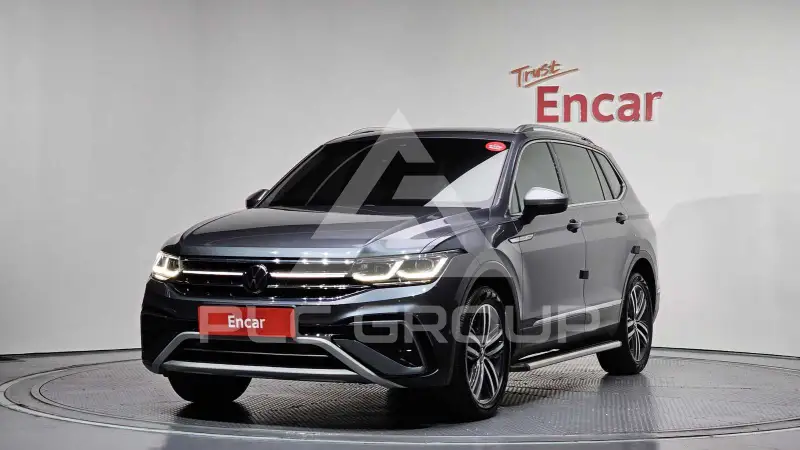 2023 Volkswagen Tiguan