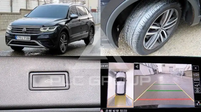2023 Volkswagen Tiguan