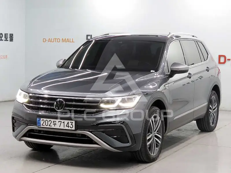 2023 Volkswagen Tiguan