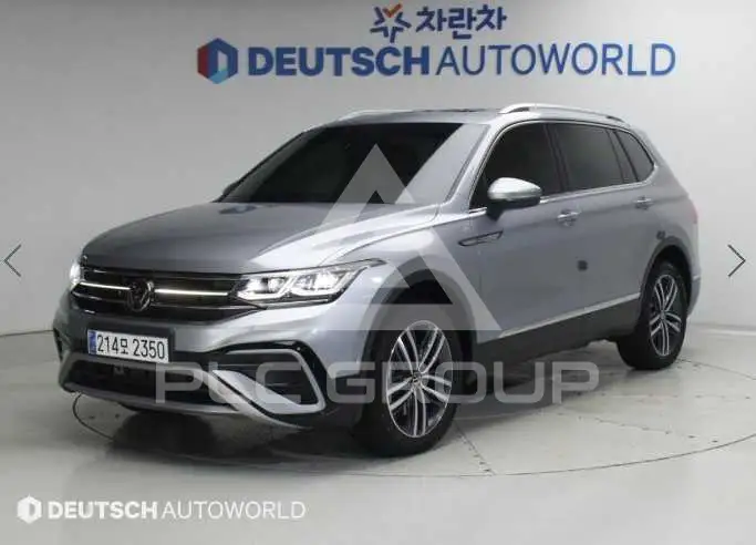 2023 Volkswagen Tiguan