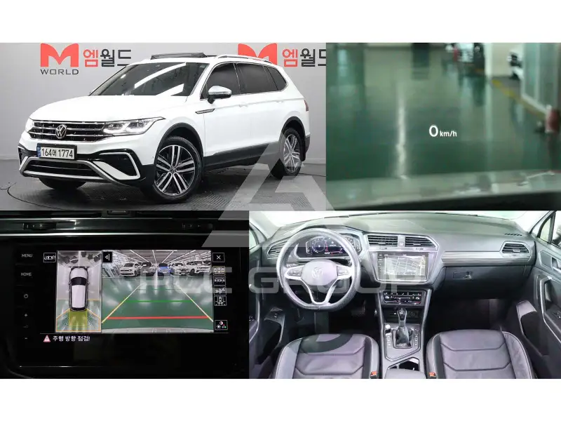 2023 Volkswagen Tiguan